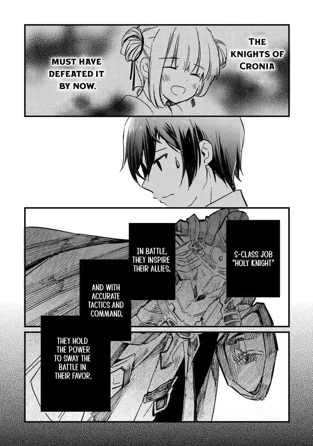 Tokage (Hontou wa Shinryuu) wo Shoukan Shita Seijuu Tsukai, Ryuu no Senaka de Kaitaku Life Chapter 5 - page 4