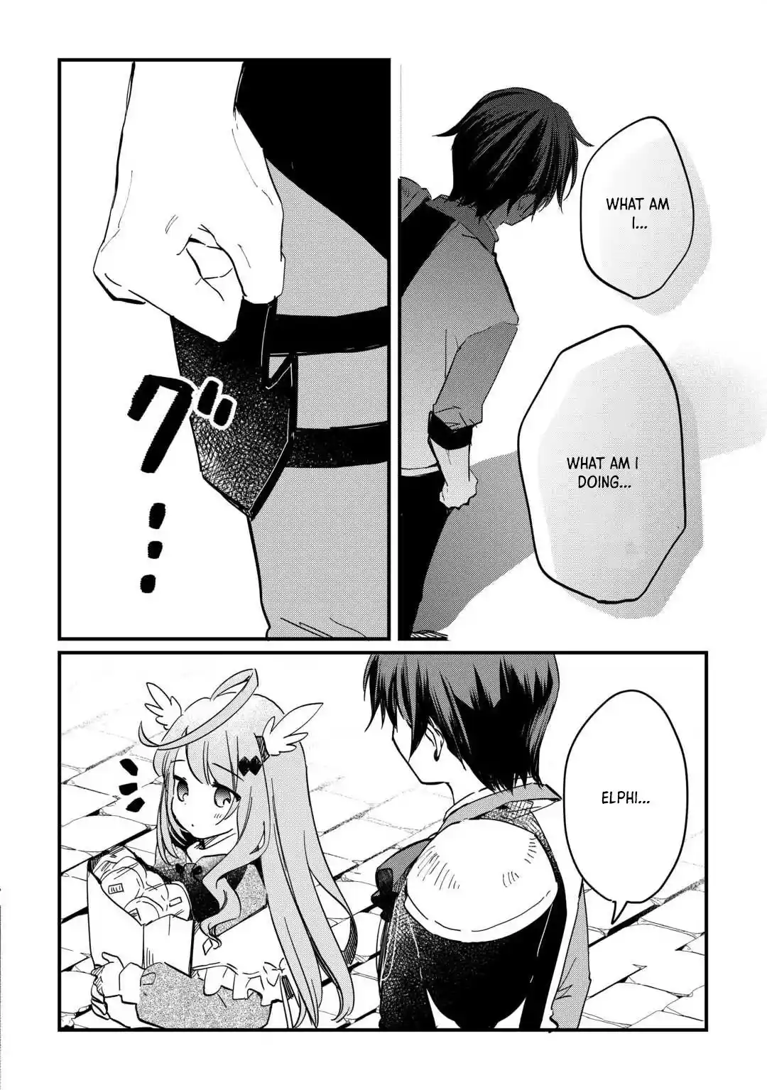 Tokage (Hontou wa Shinryuu) wo Shoukan Shita Seijuu Tsukai, Ryuu no Senaka de Kaitaku Life Chapter 5 - page 6