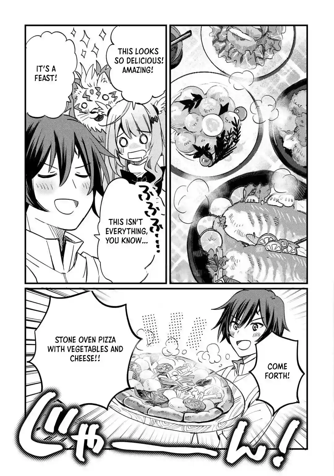 Tokage (Hontou wa Shinryuu) wo Shoukan Shita Seijuu Tsukai, Ryuu no Senaka de Kaitaku Life Chapter 6 - page 13