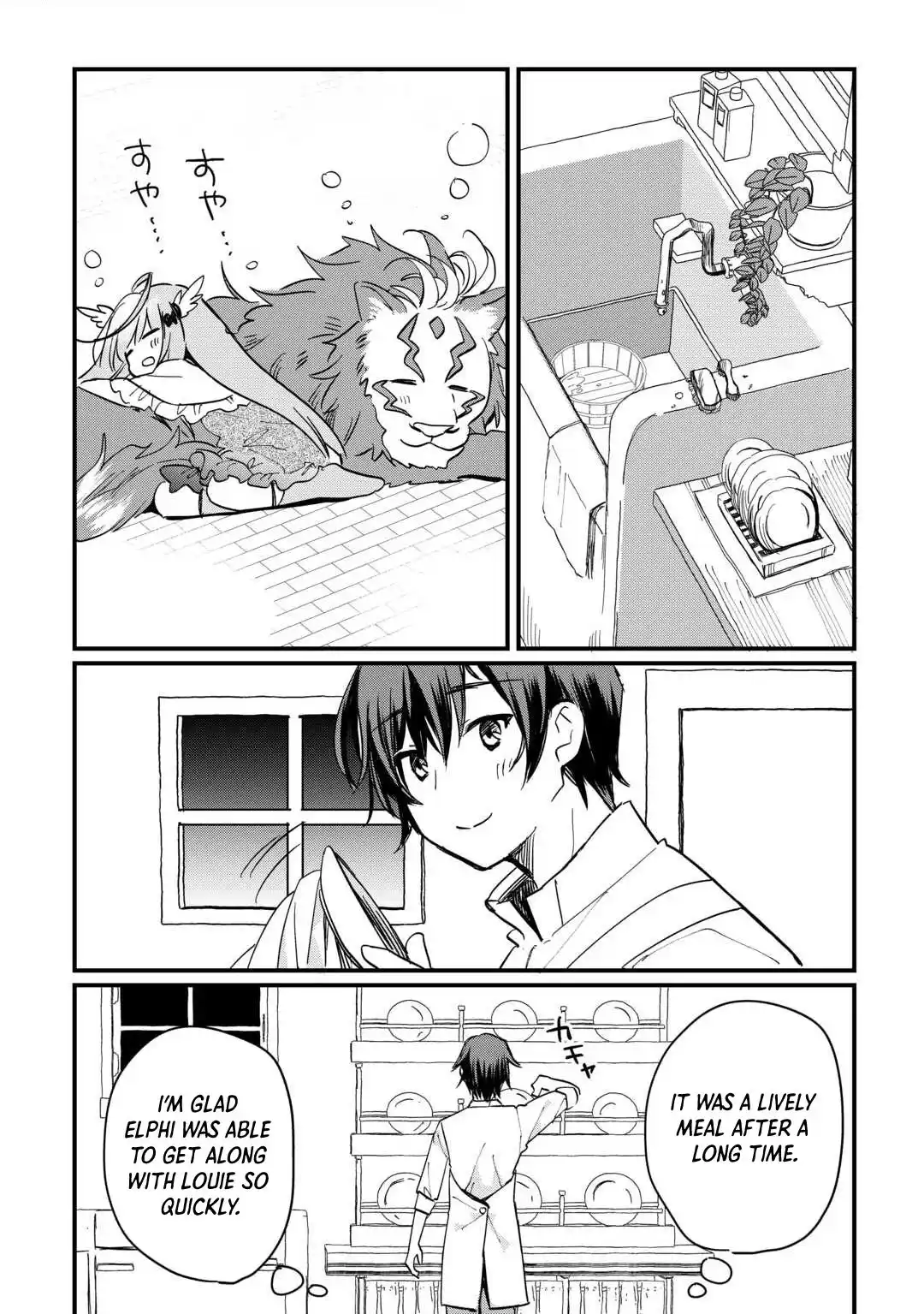 Tokage (Hontou wa Shinryuu) wo Shoukan Shita Seijuu Tsukai, Ryuu no Senaka de Kaitaku Life Chapter 6 - page 16