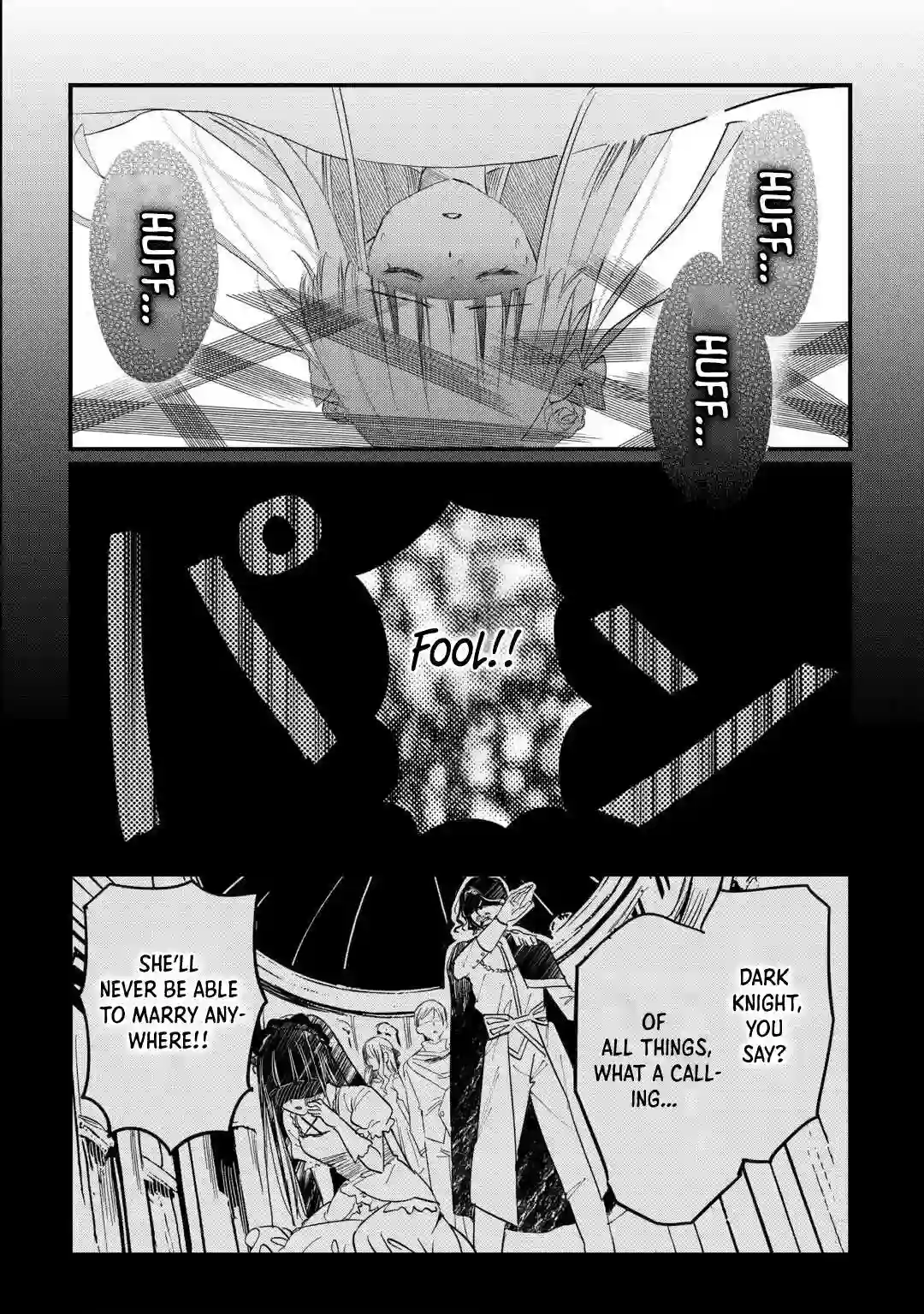 Tokage (Hontou wa Shinryuu) wo Shoukan Shita Seijuu Tsukai, Ryuu no Senaka de Kaitaku Life Chapter 6 - page 18