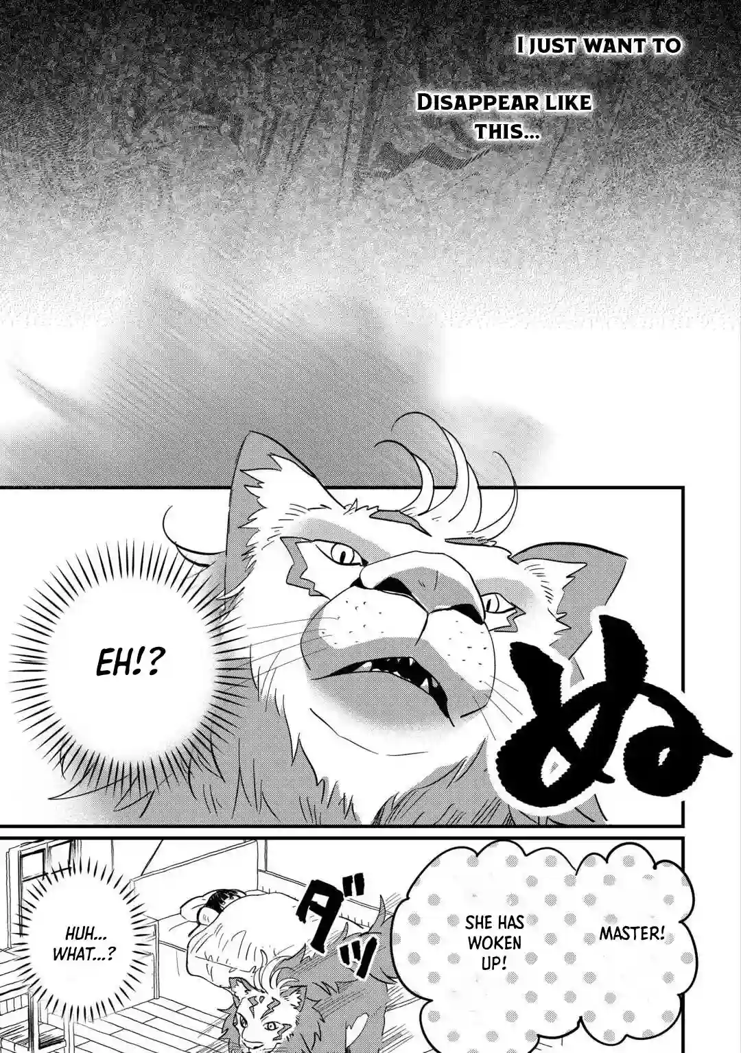Tokage (Hontou wa Shinryuu) wo Shoukan Shita Seijuu Tsukai, Ryuu no Senaka de Kaitaku Life Chapter 6 - page 21