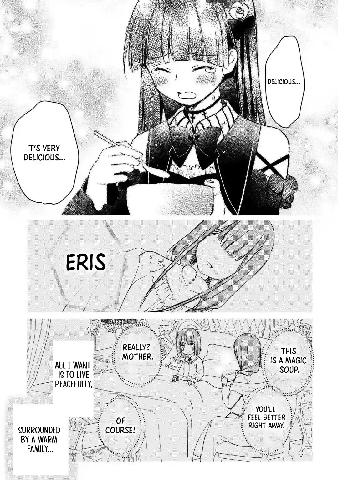 Tokage (Hontou wa Shinryuu) wo Shoukan Shita Seijuu Tsukai, Ryuu no Senaka de Kaitaku Life Chapter 6 - page 24