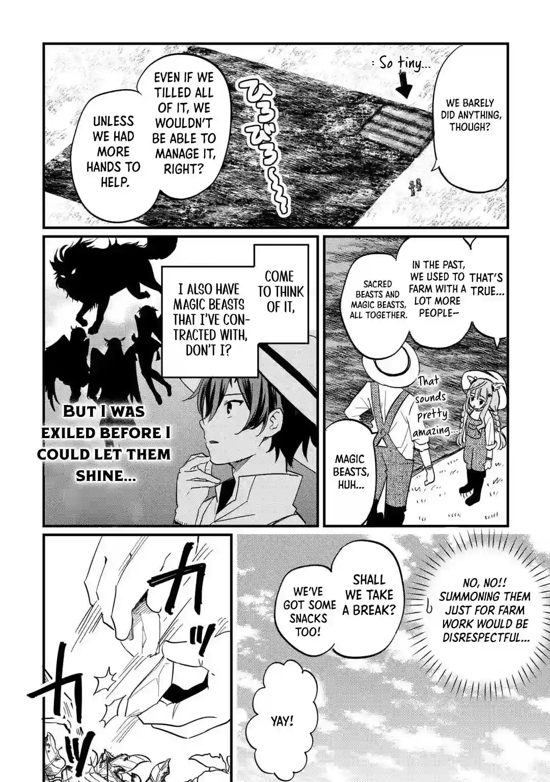 Tokage (Hontou wa Shinryuu) wo Shoukan Shita Seijuu Tsukai, Ryuu no Senaka de Kaitaku Life Chapter 6 - page 4