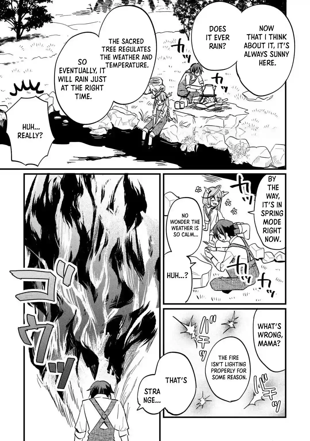 Tokage (Hontou wa Shinryuu) wo Shoukan Shita Seijuu Tsukai, Ryuu no Senaka de Kaitaku Life Chapter 6 - page 5