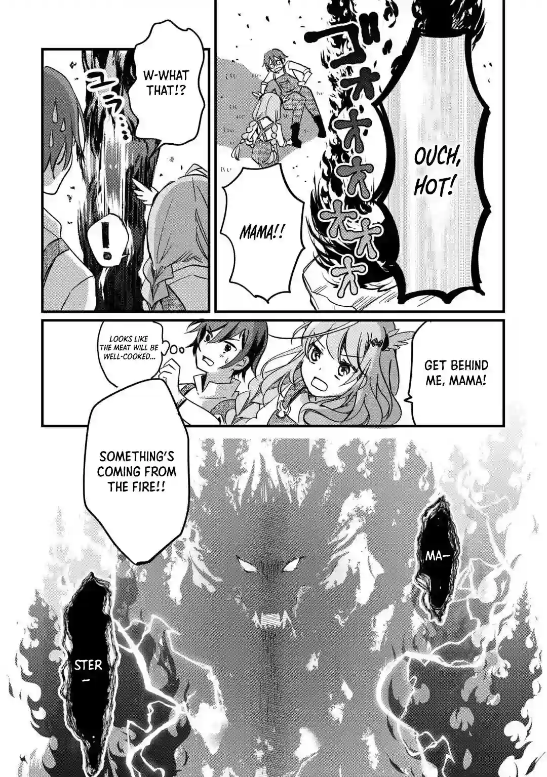 Tokage (Hontou wa Shinryuu) wo Shoukan Shita Seijuu Tsukai, Ryuu no Senaka de Kaitaku Life Chapter 6 - page 6
