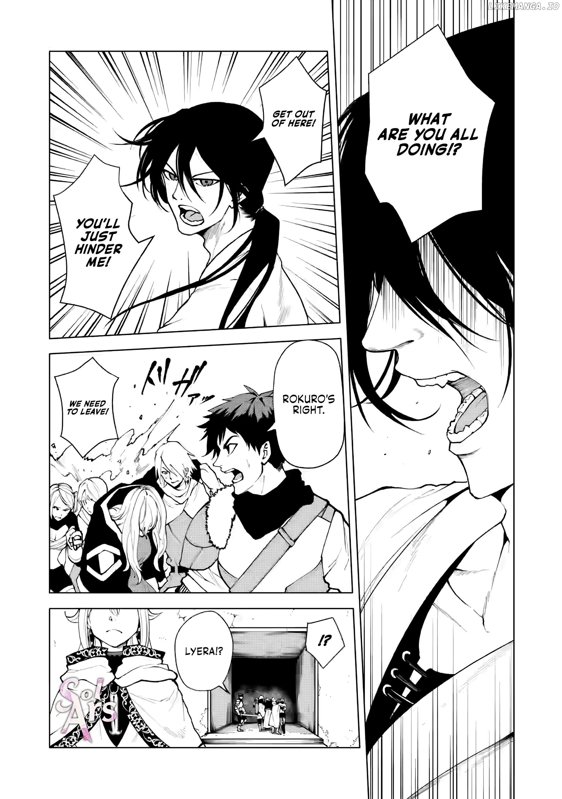 Samurai Musou ~Sengoku Saikyou no Samurai, Isekai o Seiku~ Chapter 4.1 - page 5
