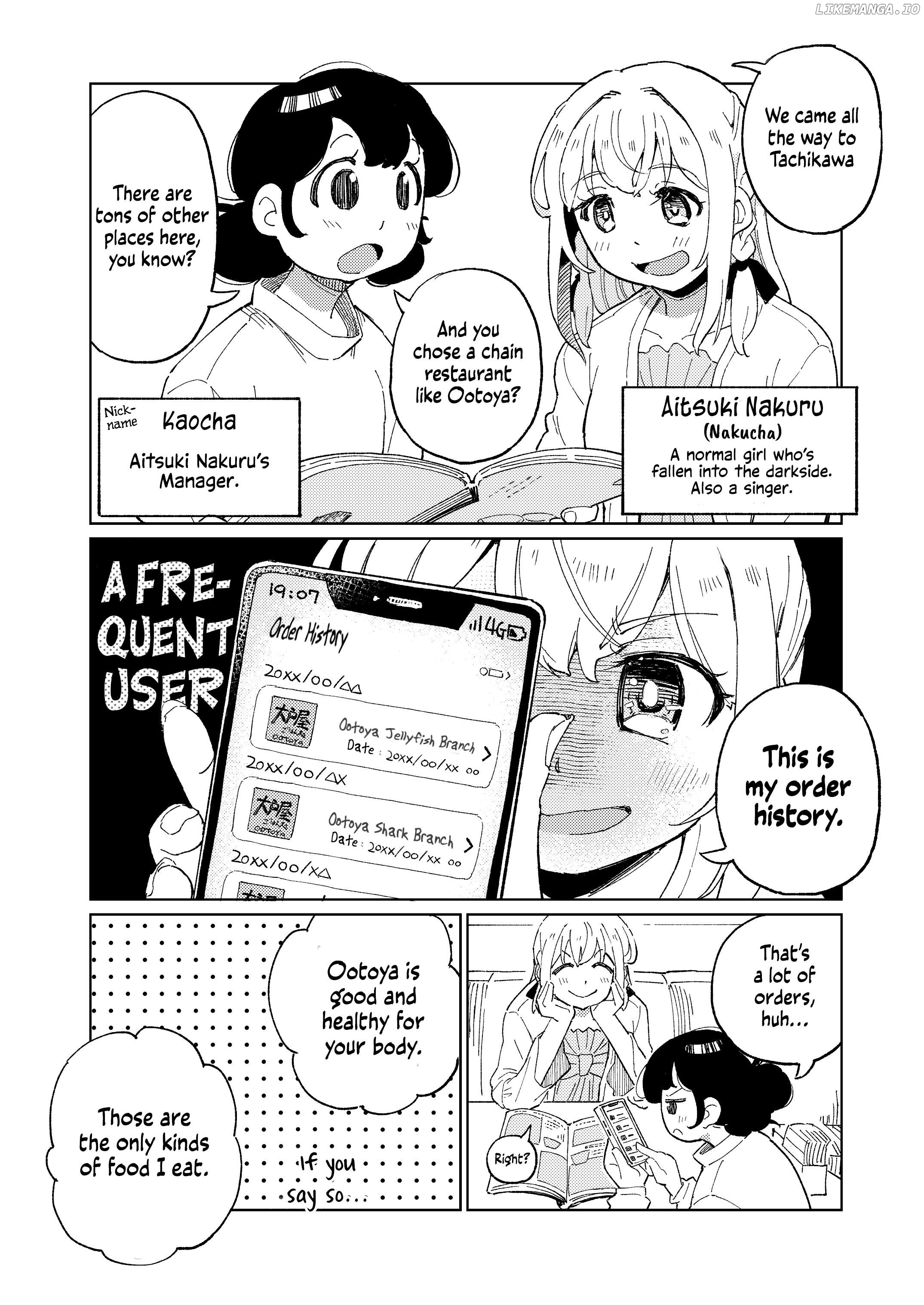 Shoku ni shihai sareda onna-nakucha no Sanbyaku Rokuju Roku Nichi Chapter 1 - page 2