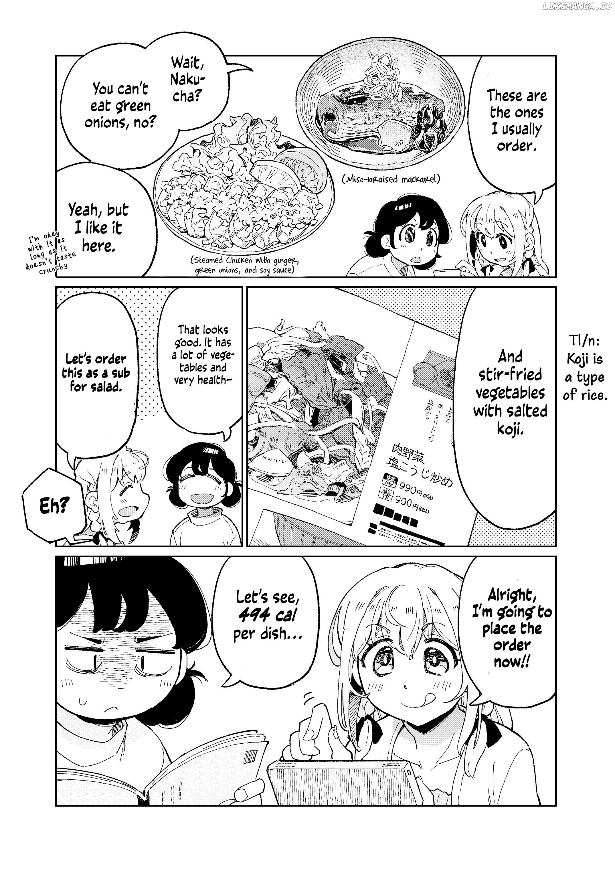 Shoku ni shihai sareda onna-nakucha no Sanbyaku Rokuju Roku Nichi Chapter 1 - page 3