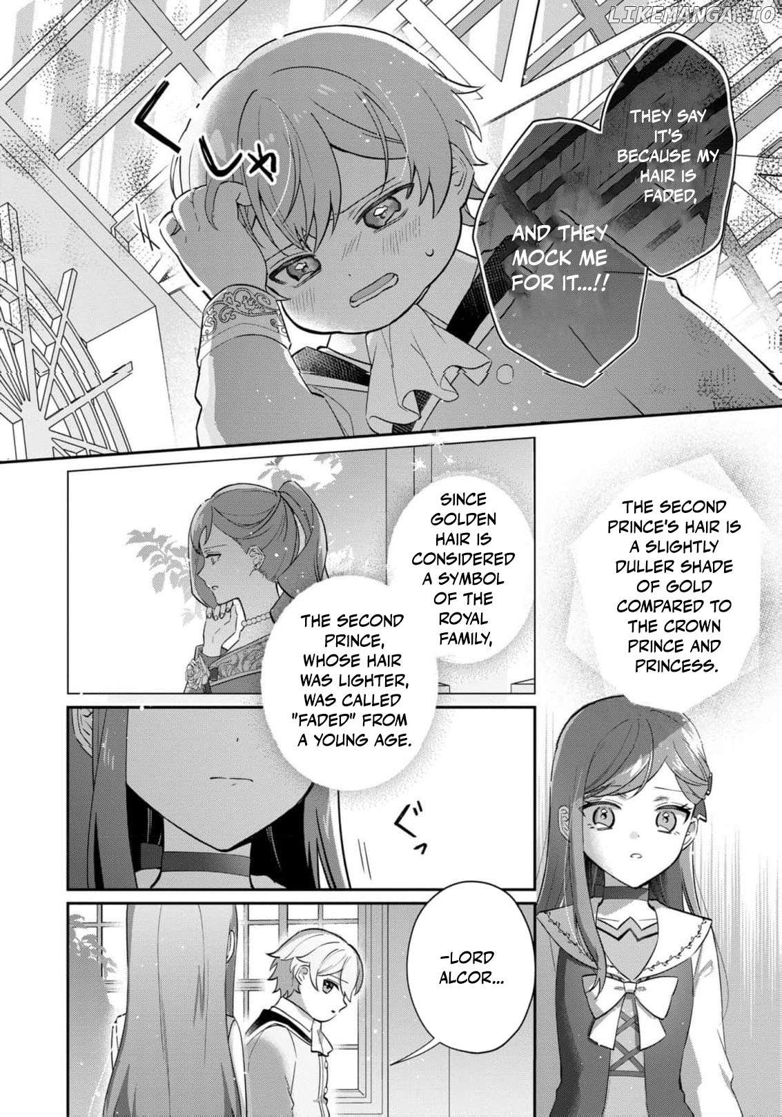 Okaa-sama no Iutoori! Chapter 2 - page 32
