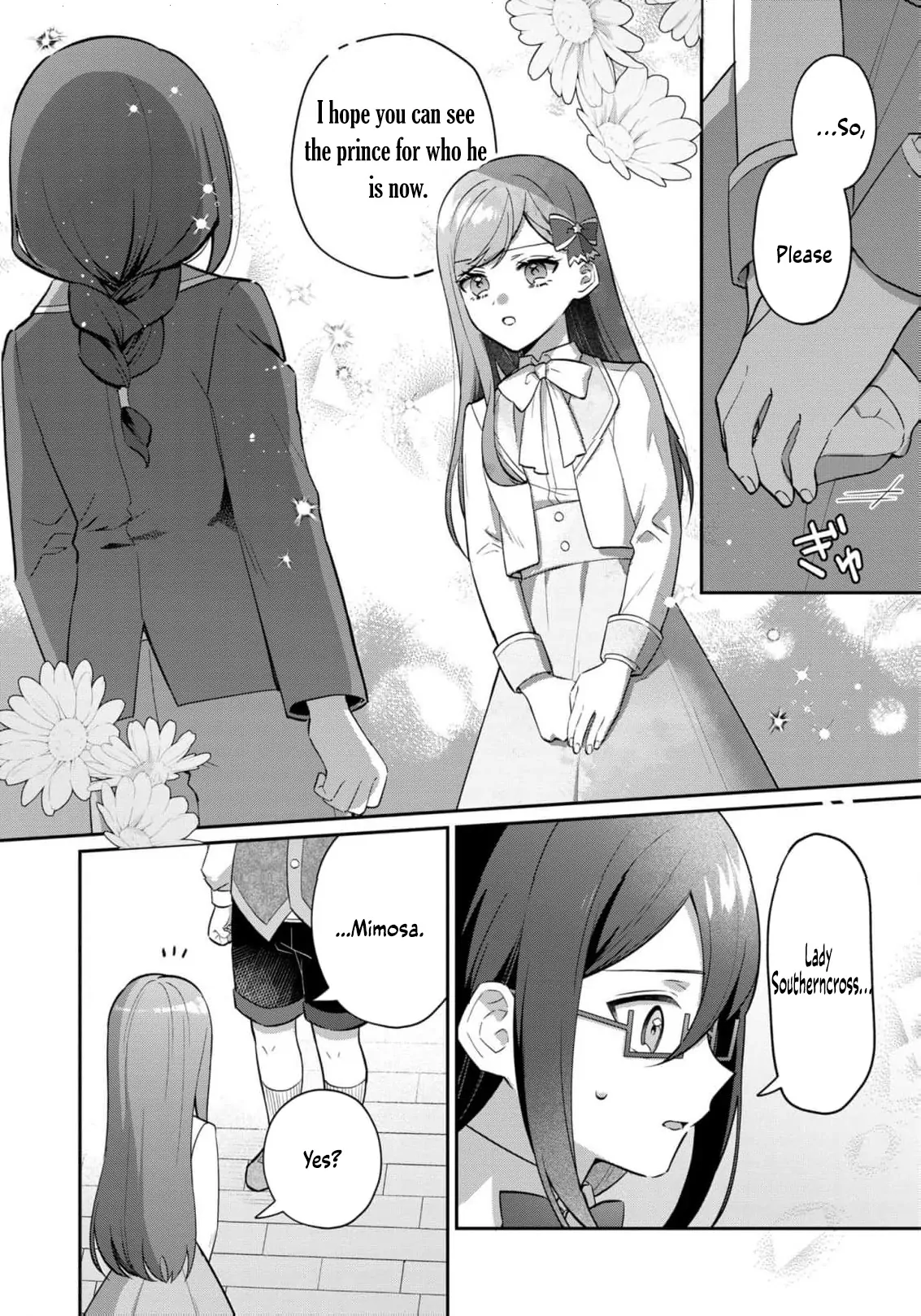 Okaa-sama no Iutoori! Chapter 3 - page 12