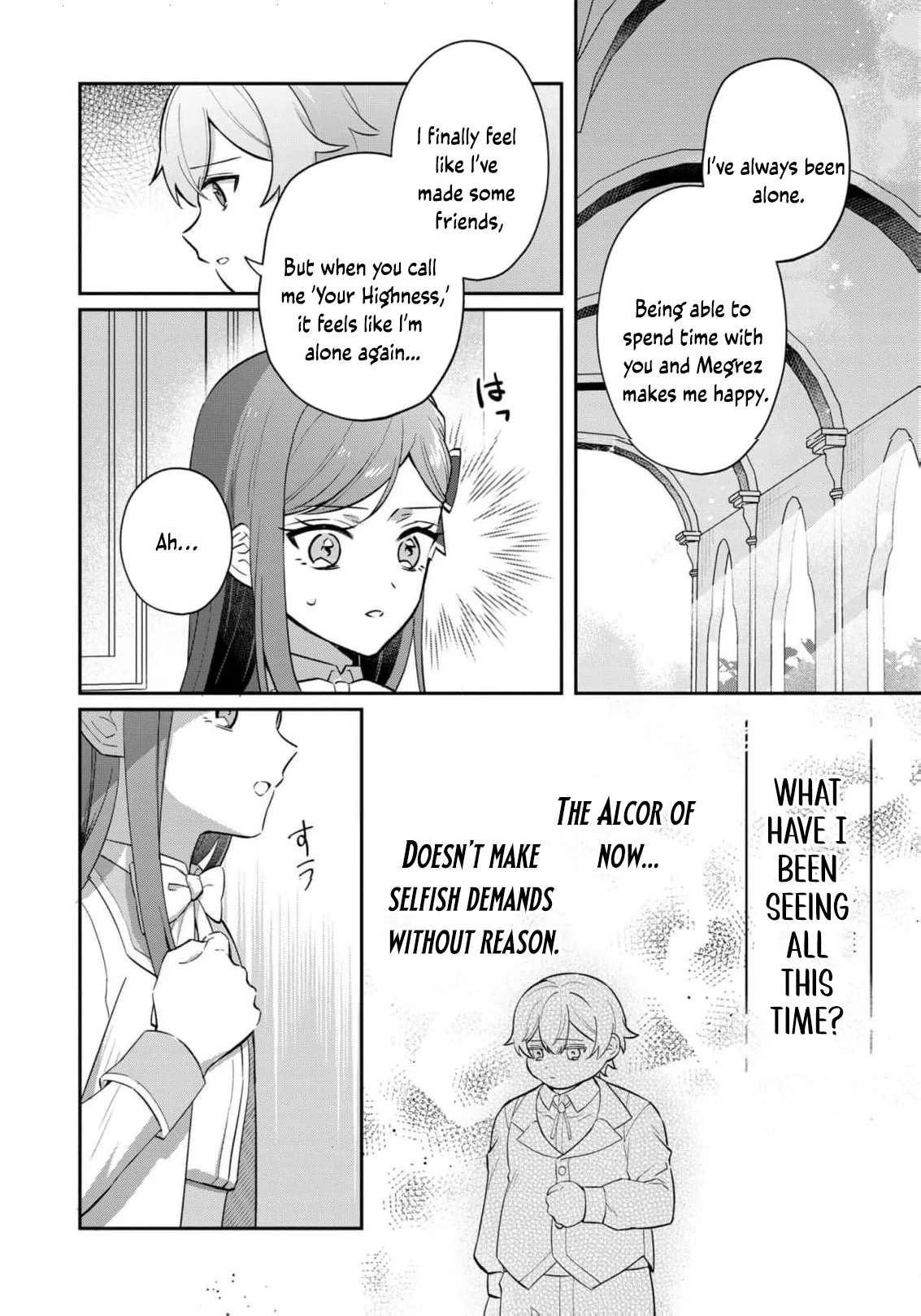 Okaa-sama no Iutoori! Chapter 3 - page 16