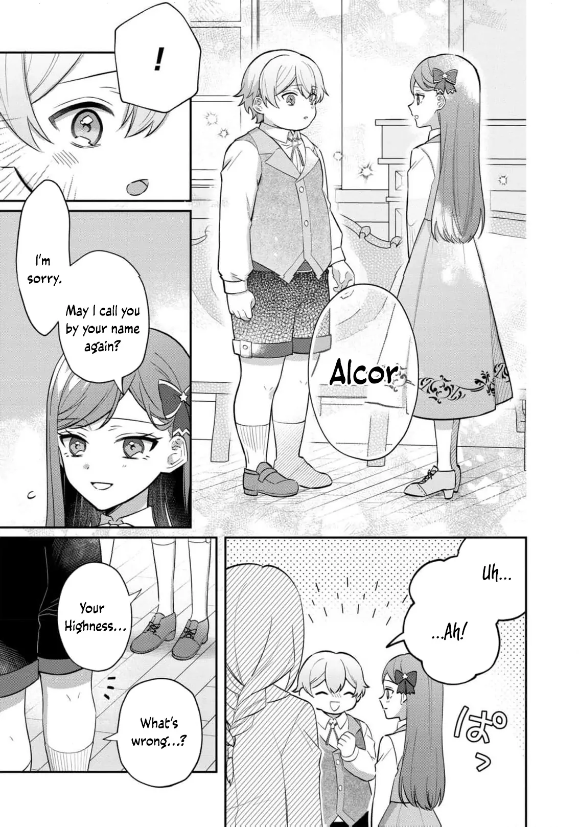 Okaa-sama no Iutoori! Chapter 3 - page 17