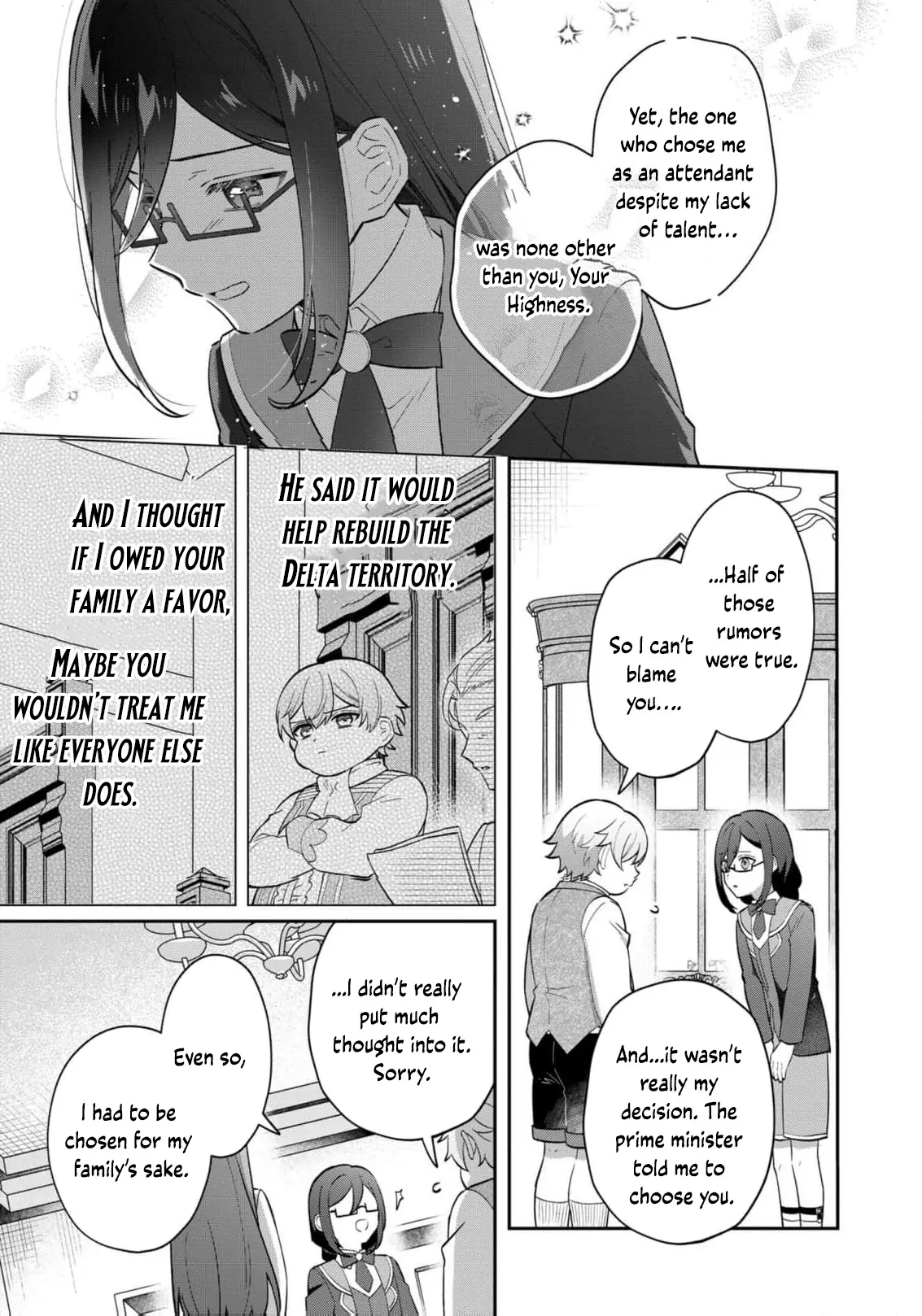 Okaa-sama no Iutoori! Chapter 3 - page 19