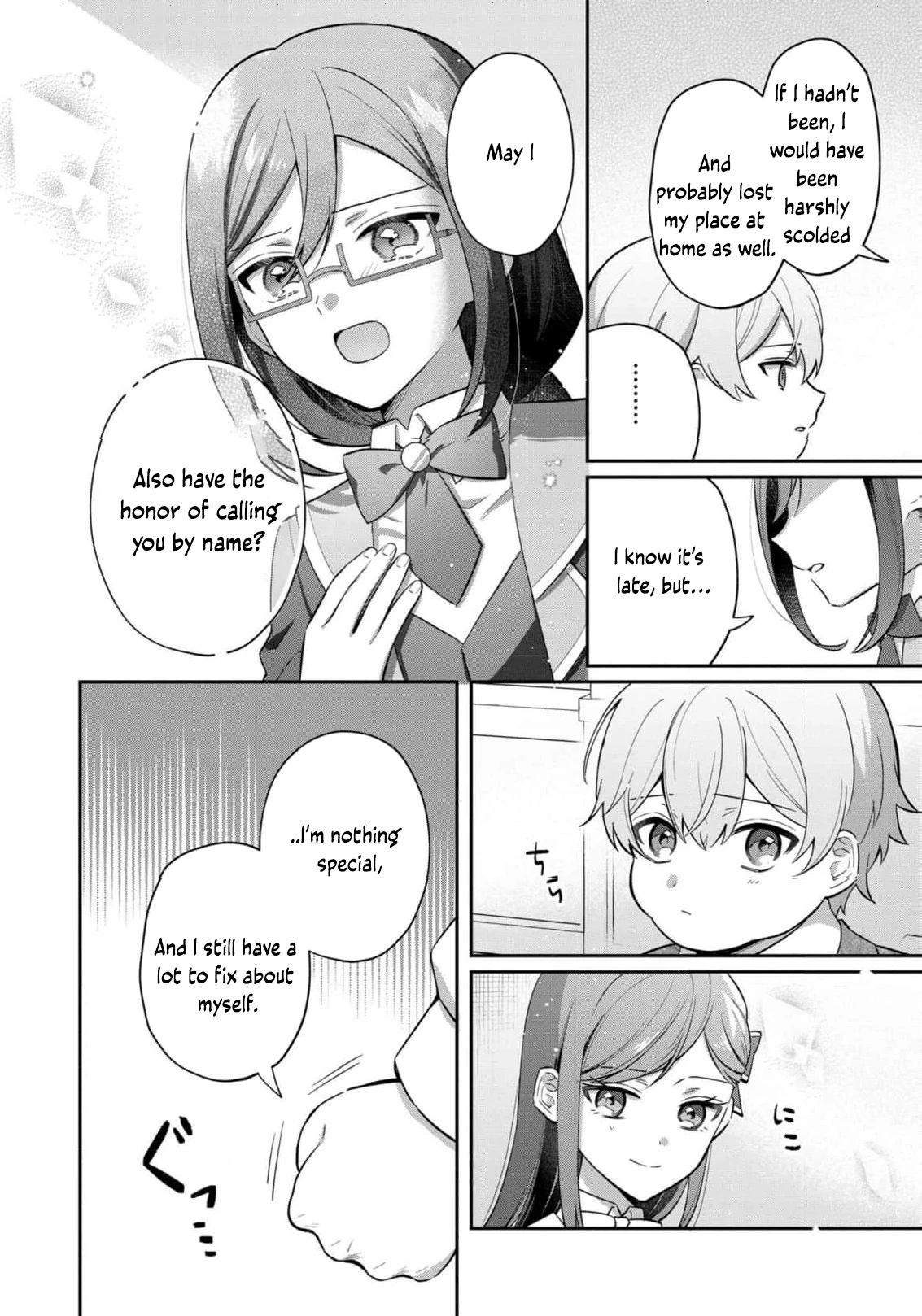 Okaa-sama no Iutoori! Chapter 3 - page 20