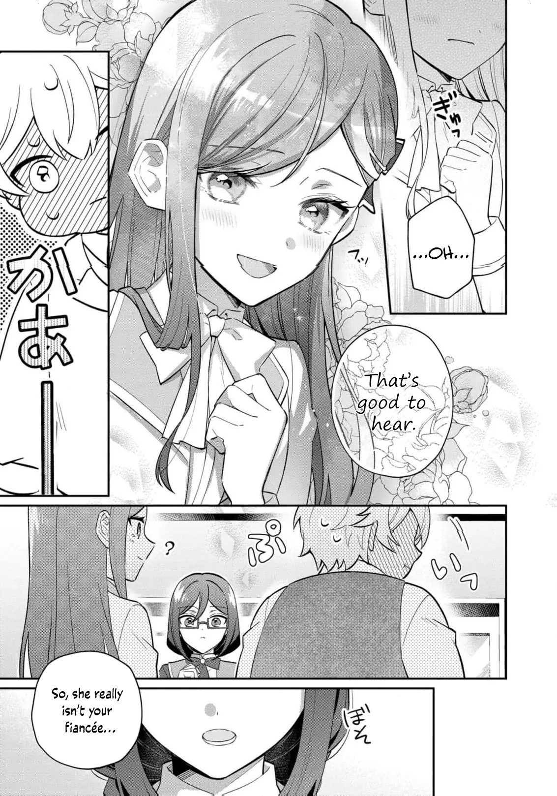 Okaa-sama no Iutoori! Chapter 3 - page 23