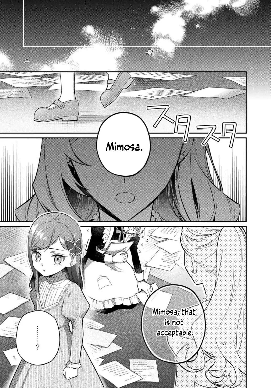 Okaa-sama no Iutoori! Chapter 3 - page 25