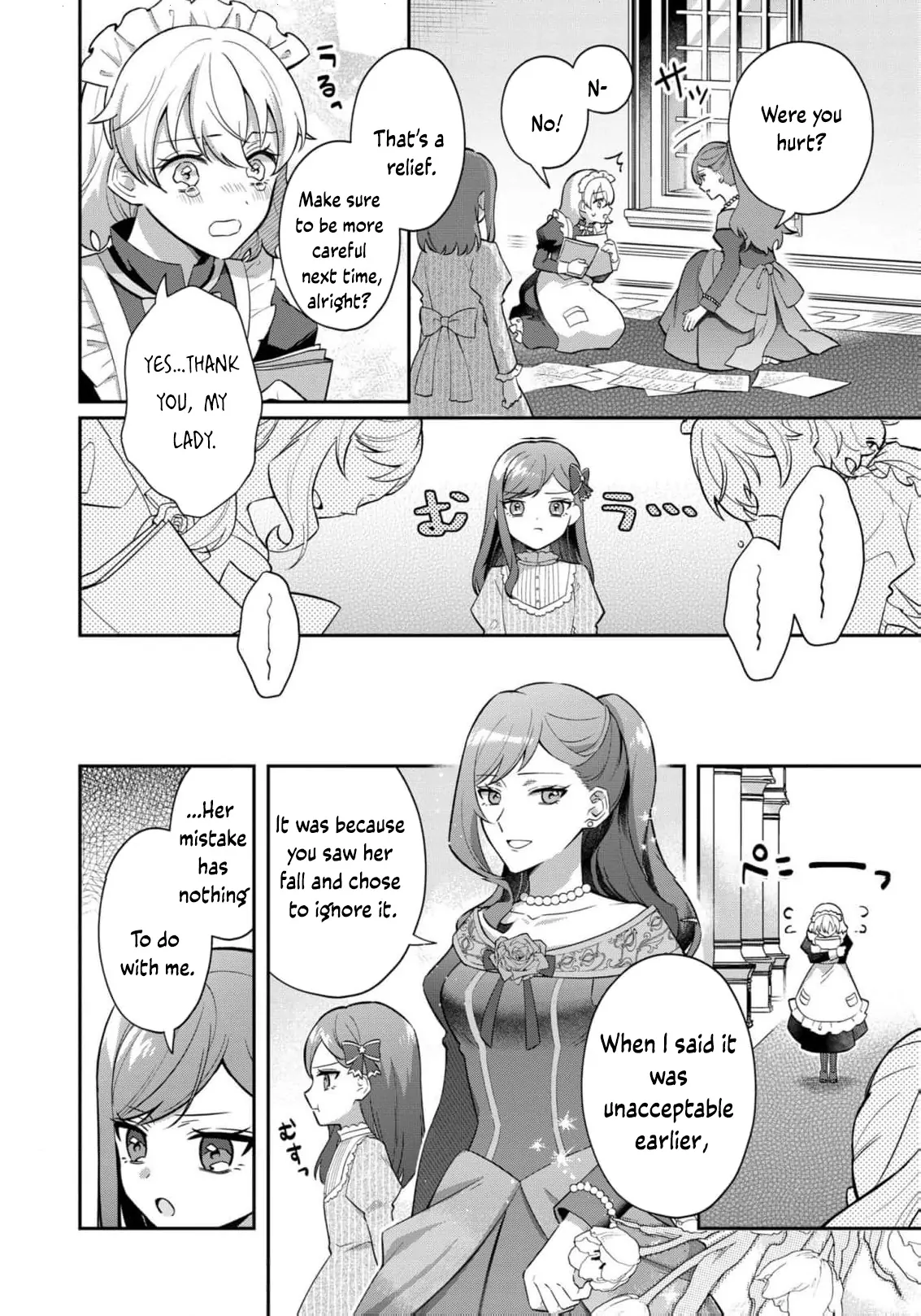 Okaa-sama no Iutoori! Chapter 3 - page 26