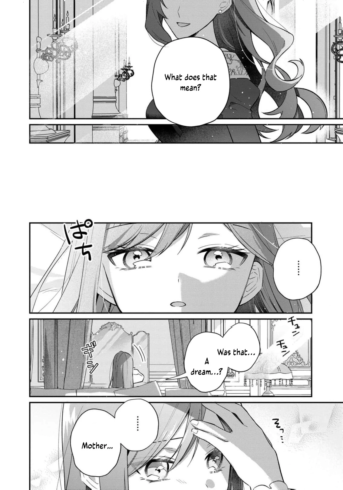 Okaa-sama no Iutoori! Chapter 3 - page 30