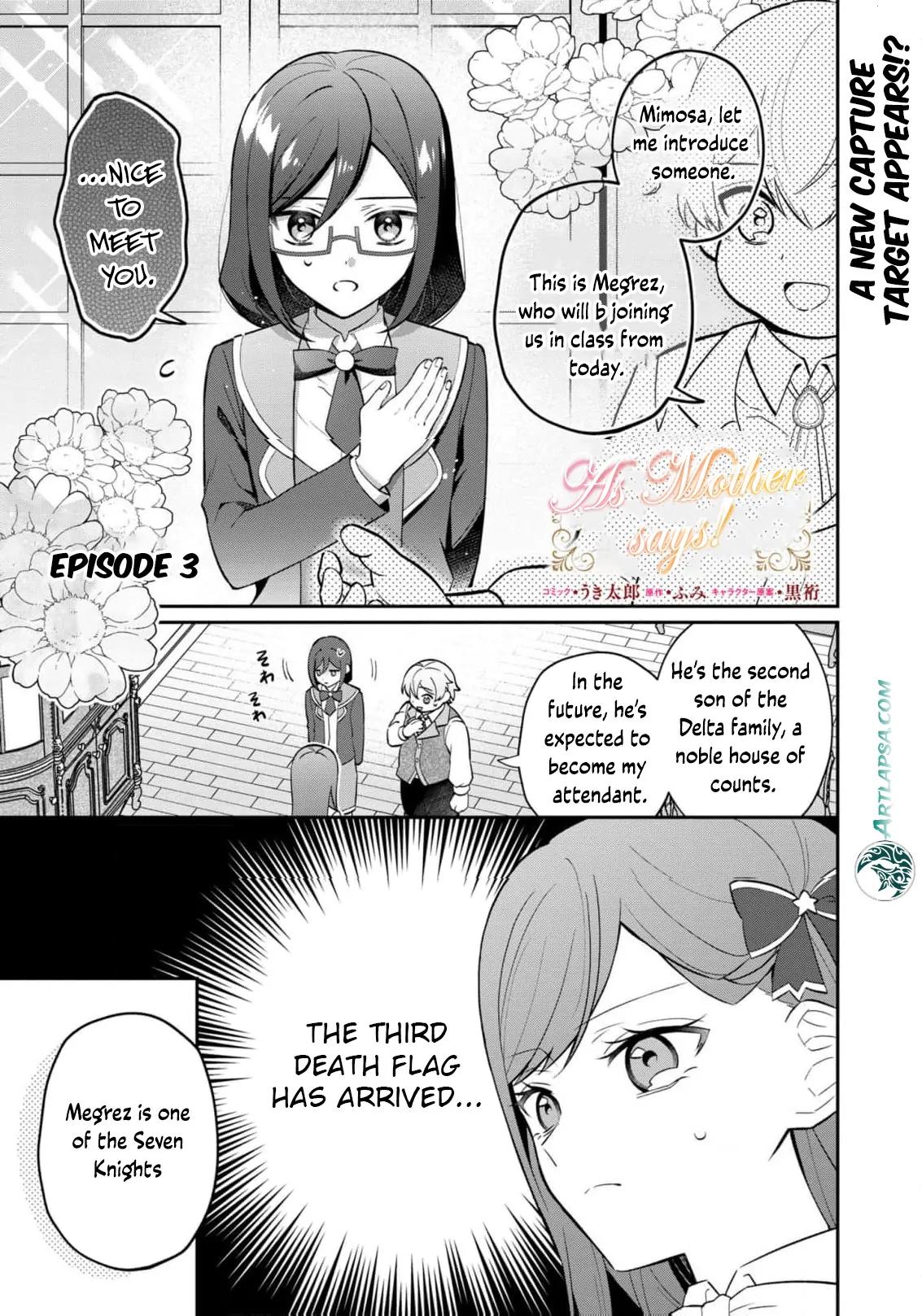 Okaa-sama no Iutoori! Chapter 3 - page 5