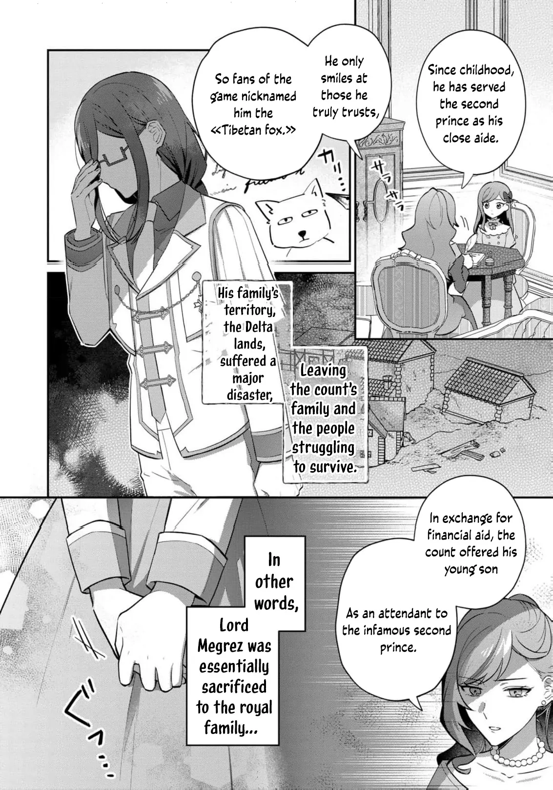 Okaa-sama no Iutoori! Chapter 3 - page 6