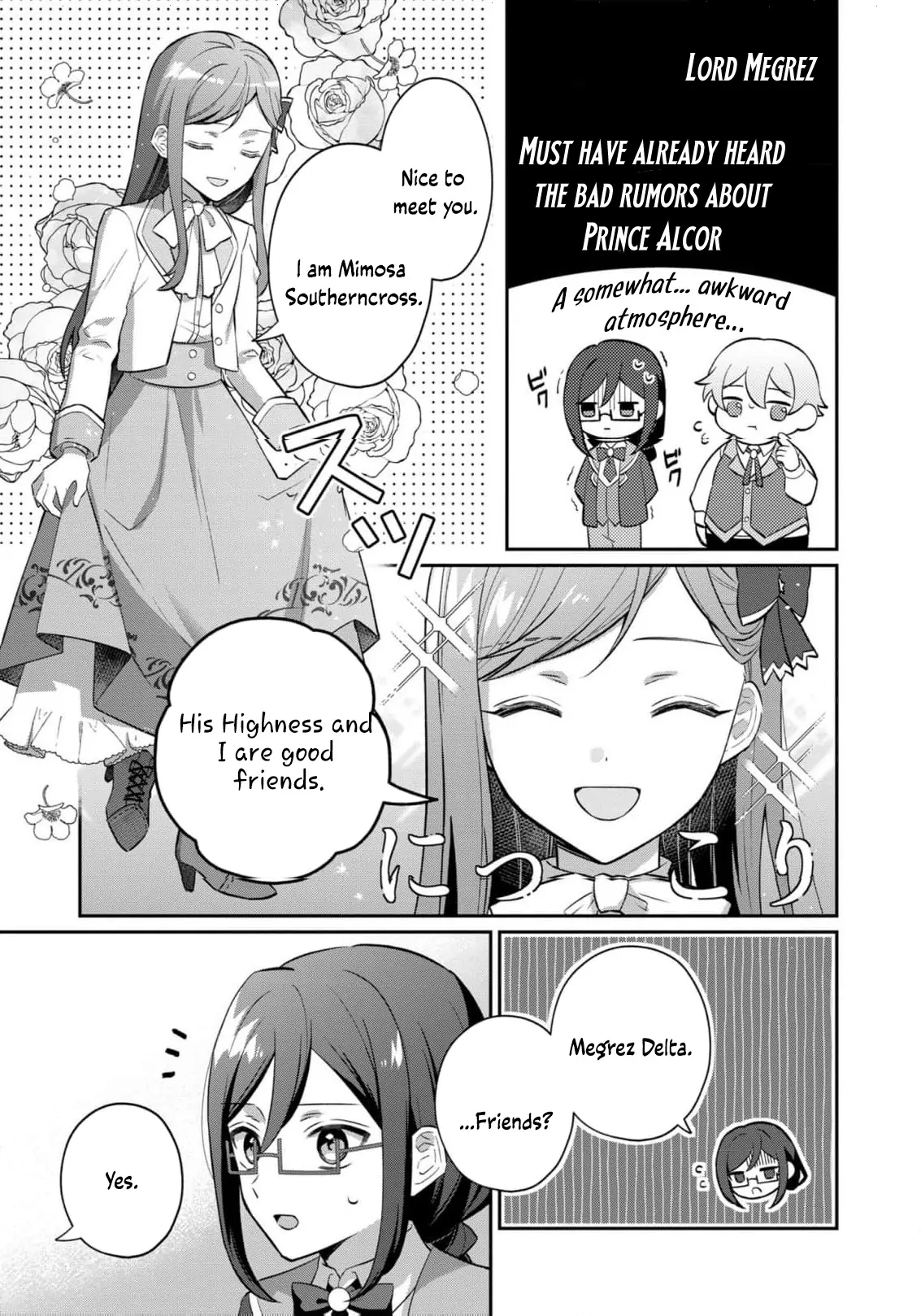 Okaa-sama no Iutoori! Chapter 3 - page 7