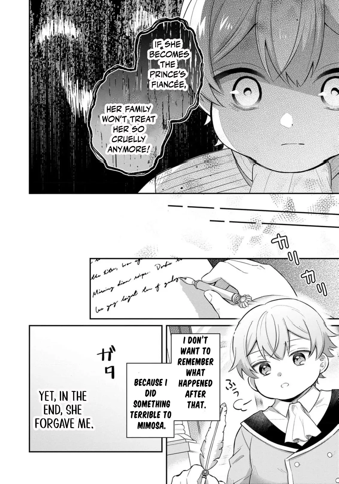 Okaa-sama no Iutoori! Chapter 4 - page 10