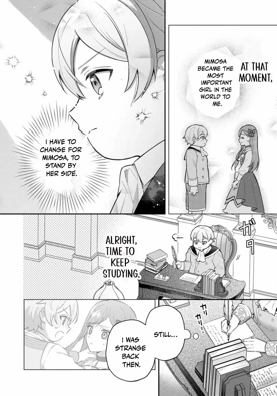 Okaa-sama no Iutoori! Chapter 4 - page 12