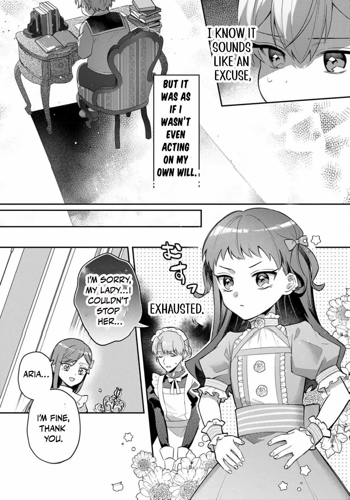 Okaa-sama no Iutoori! Chapter 4 - page 13