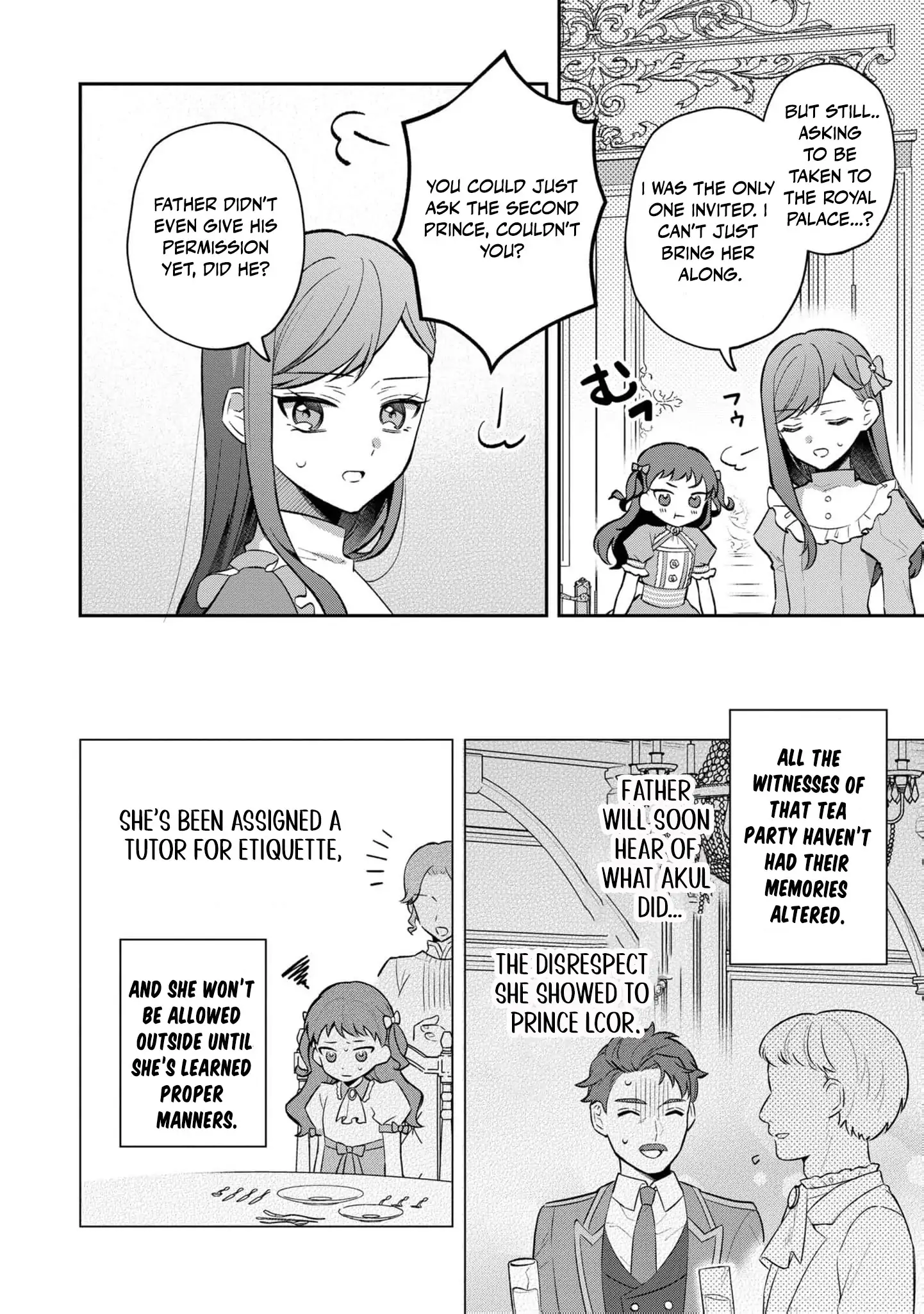 Okaa-sama no Iutoori! Chapter 4 - page 14