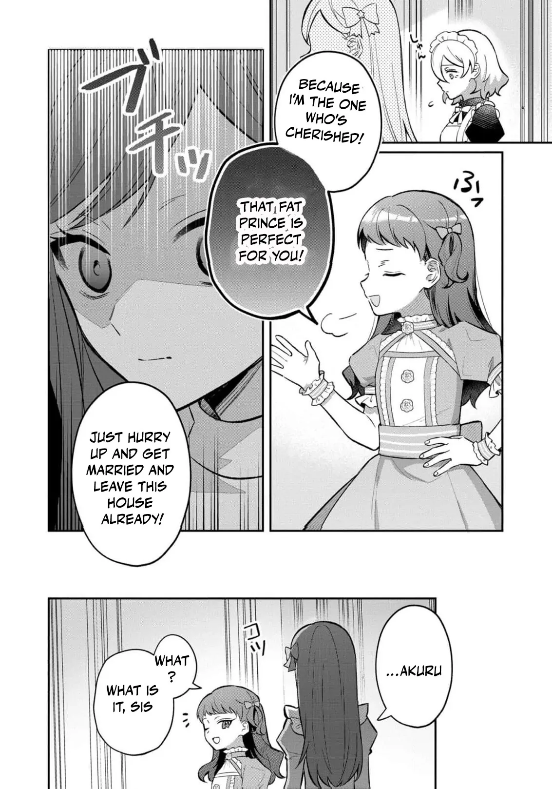 Okaa-sama no Iutoori! Chapter 4 - page 16