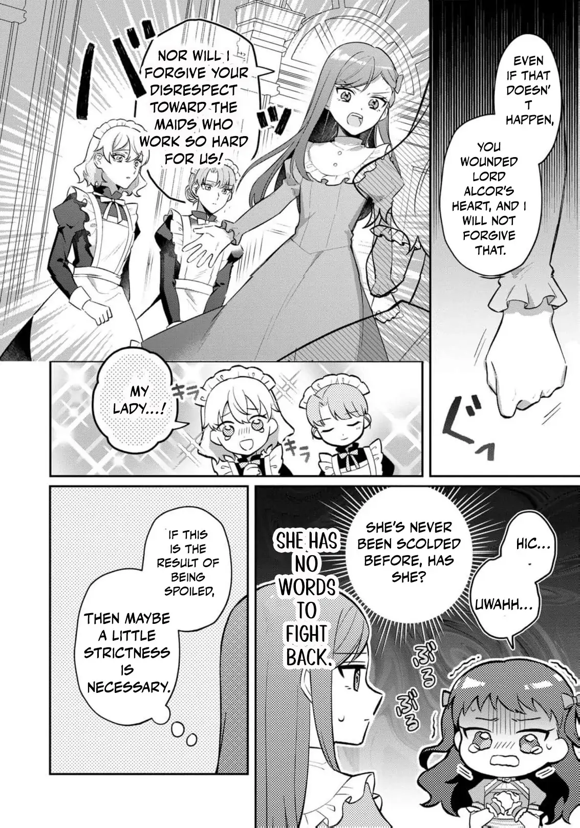 Okaa-sama no Iutoori! Chapter 4 - page 18