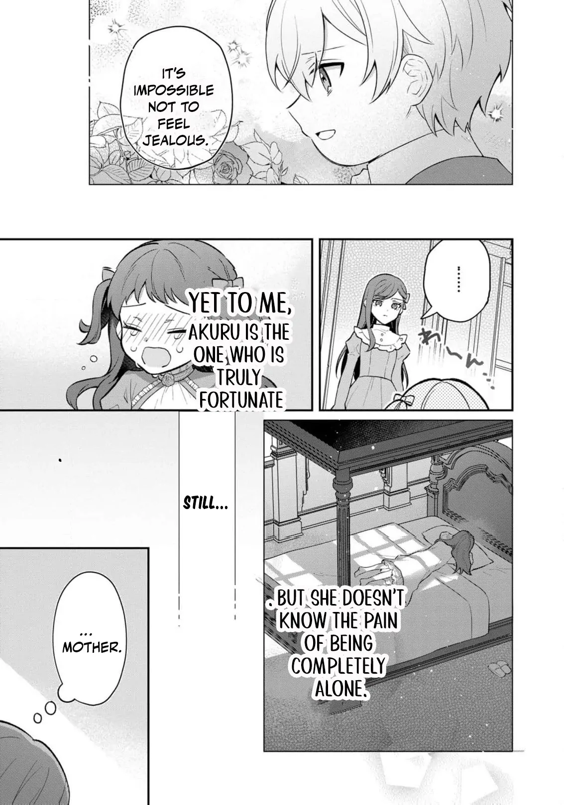 Okaa-sama no Iutoori! Chapter 4 - page 21