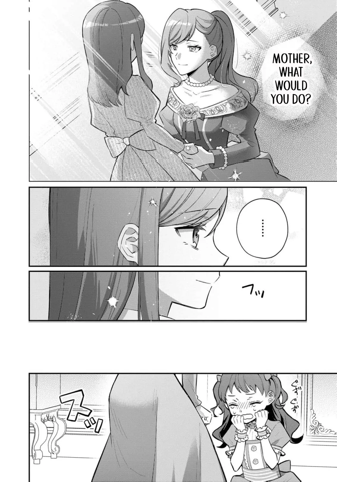 Okaa-sama no Iutoori! Chapter 4 - page 22