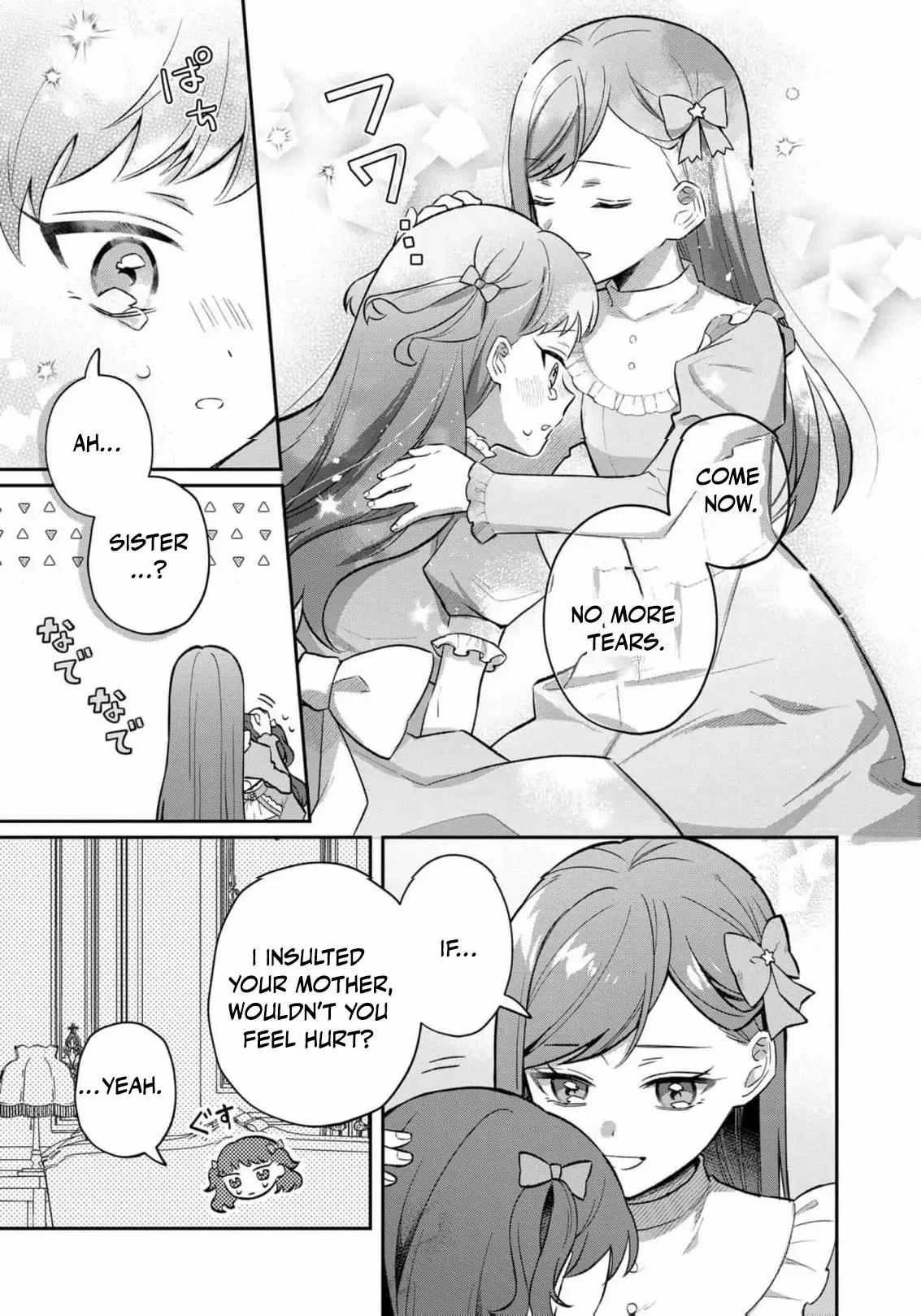 Okaa-sama no Iutoori! Chapter 4 - page 23