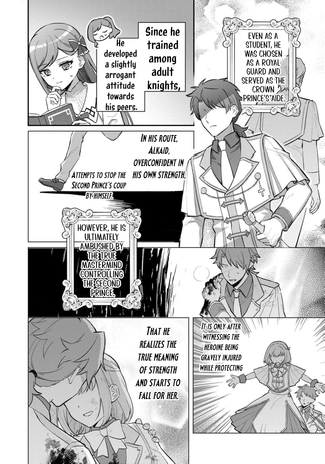 Okaa-sama no Iutoori! Chapter 5 - page 12