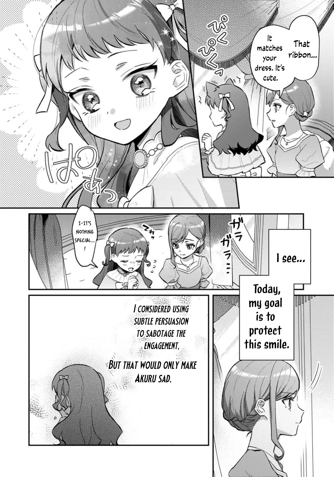 Okaa-sama no Iutoori! Chapter 5 - page 14