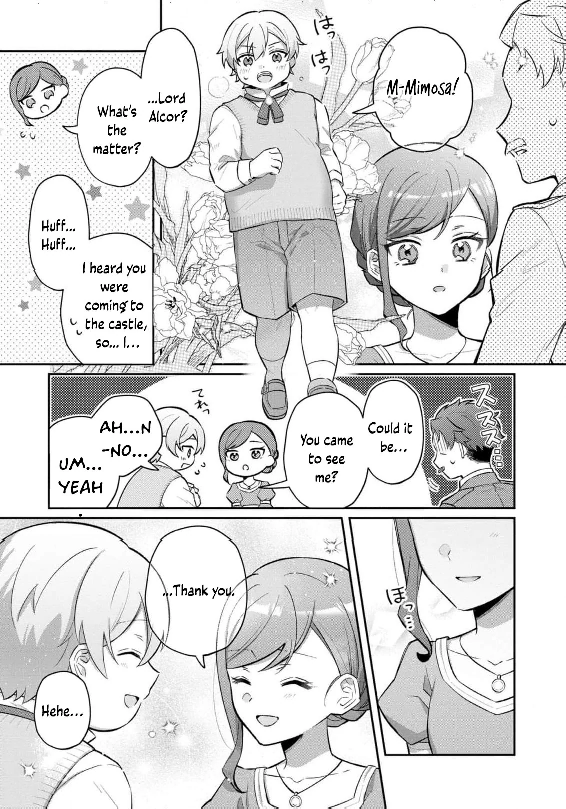 Okaa-sama no Iutoori! Chapter 5 - page 17