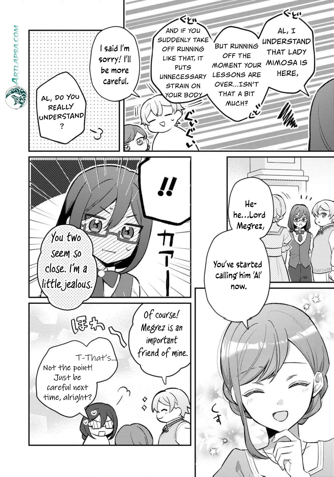 Okaa-sama no Iutoori! Chapter 5 - page 22