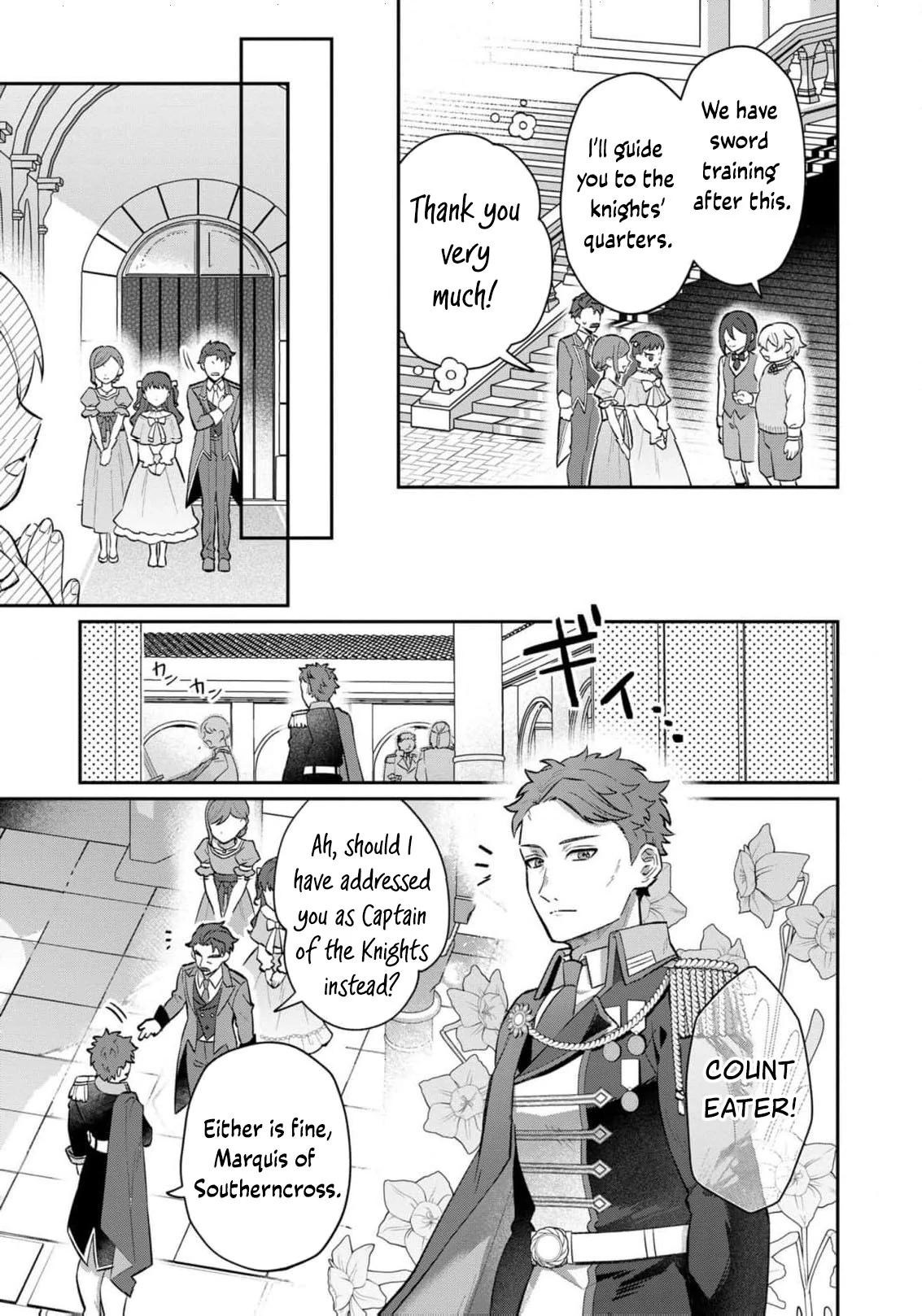 Okaa-sama no Iutoori! Chapter 5 - page 23