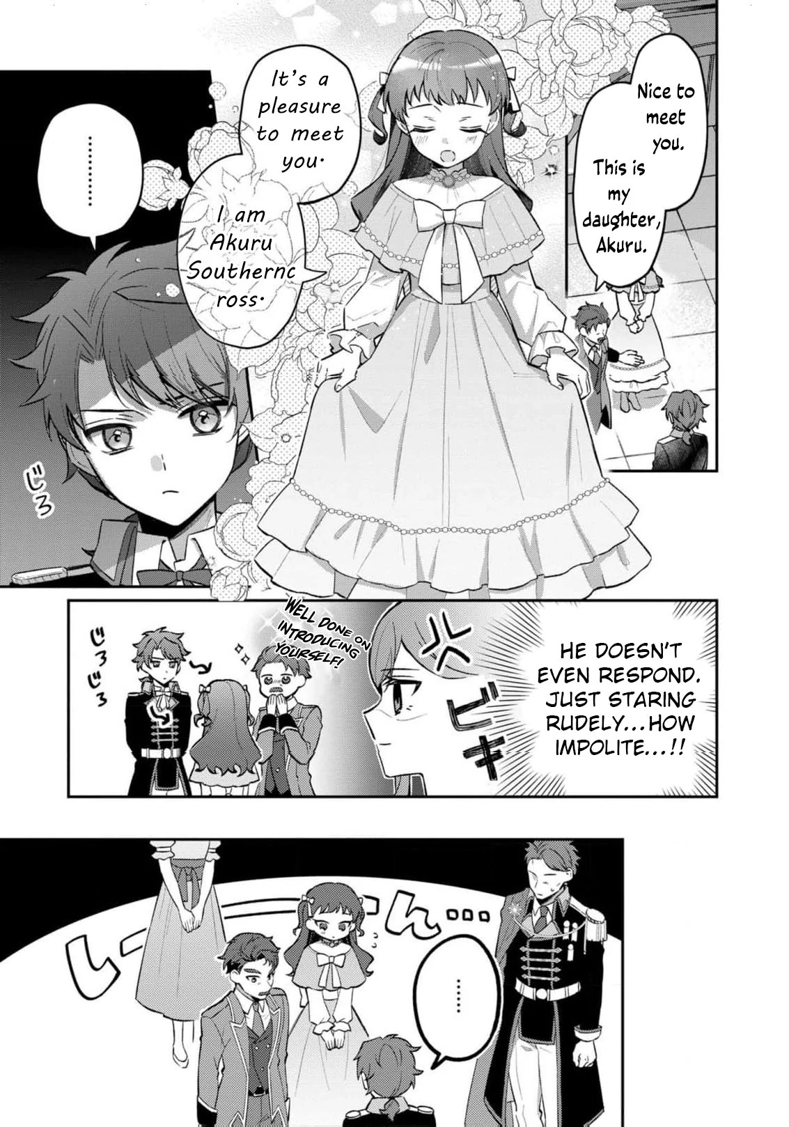 Okaa-sama no Iutoori! Chapter 5 - page 25