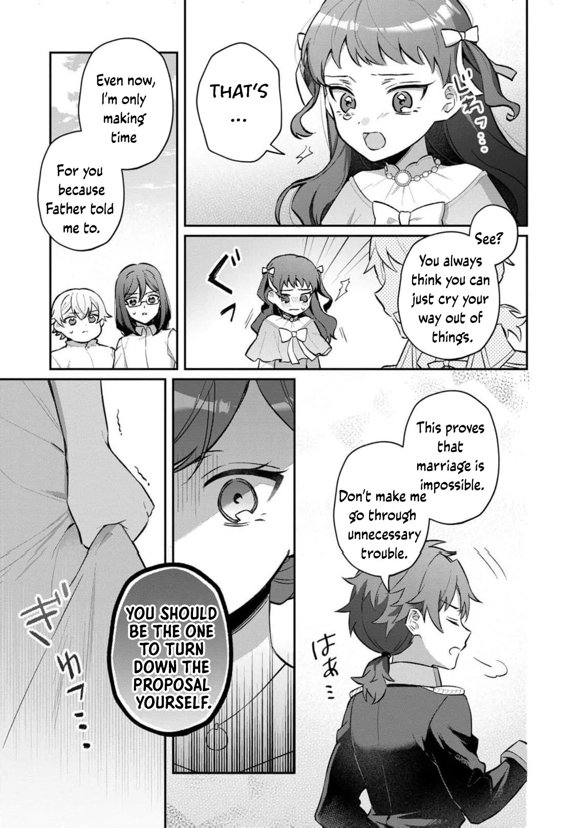 Okaa-sama no Iutoori! Chapter 5 - page 31