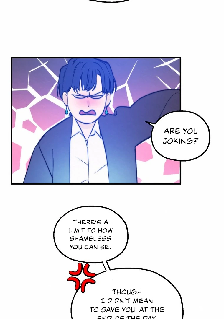 They Say Goblins Don't Know How To Cry Chapter 2 - page 12