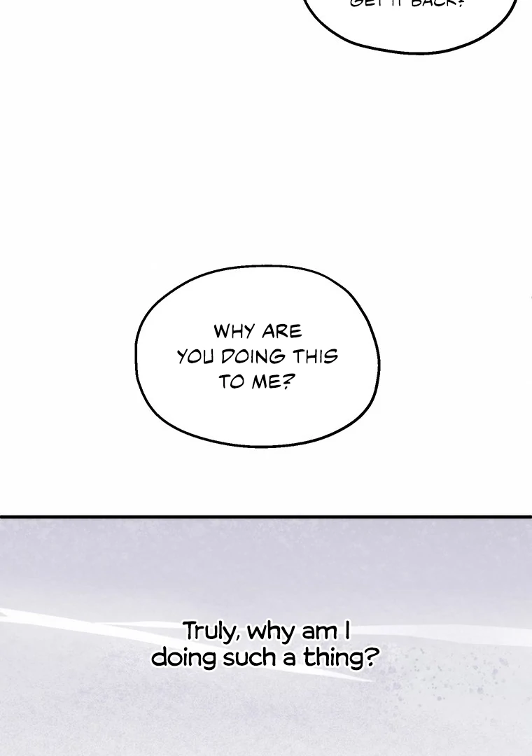 They Say Goblins Don't Know How To Cry Chapter 2 - page 14