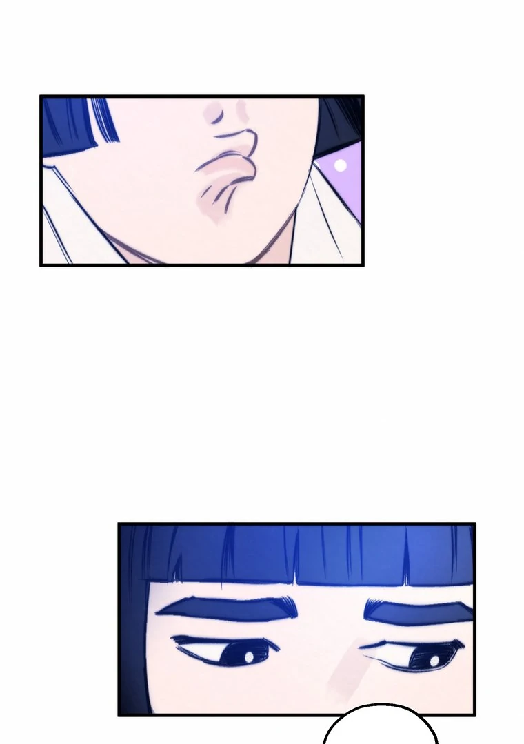 They Say Goblins Don't Know How To Cry Chapter 2 - page 16