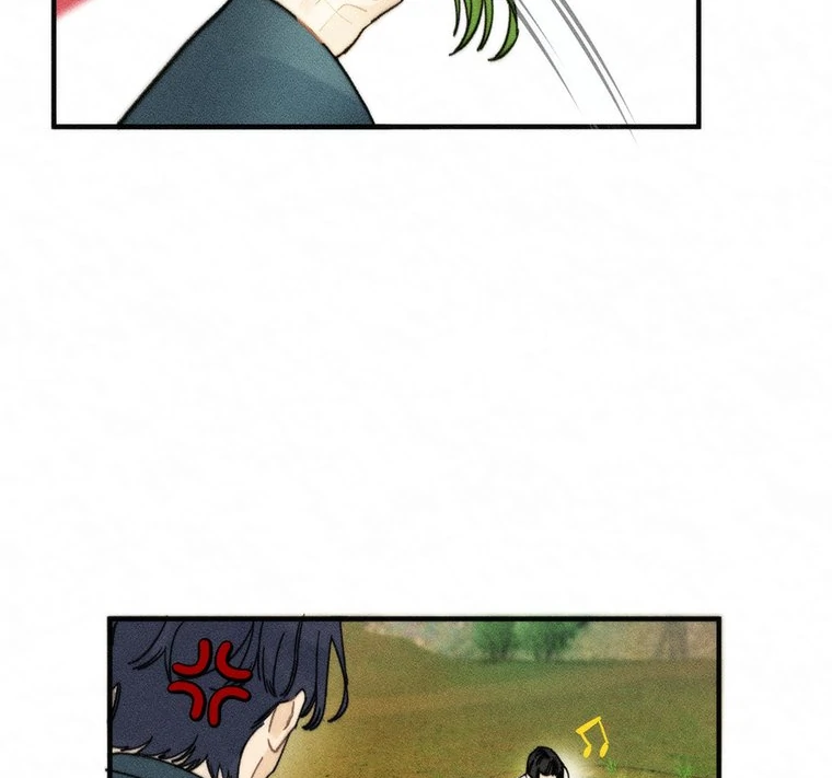 They Say Goblins Don't Know How To Cry Chapter 2 - page 27