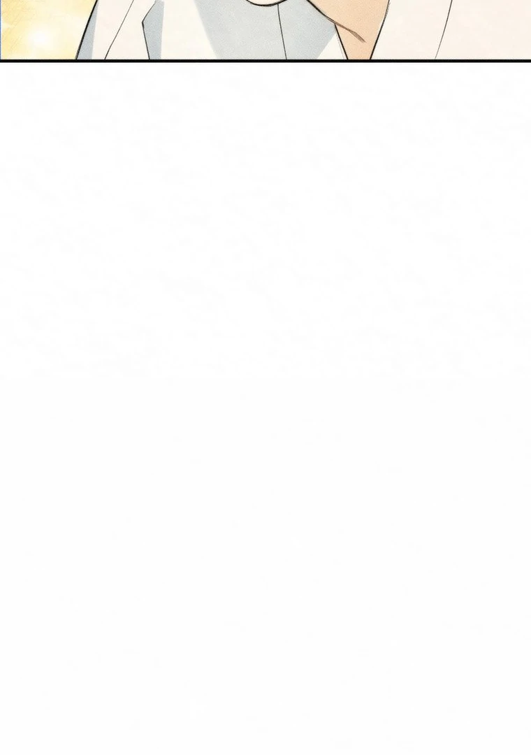 They Say Goblins Don't Know How To Cry Chapter 2 - page 31