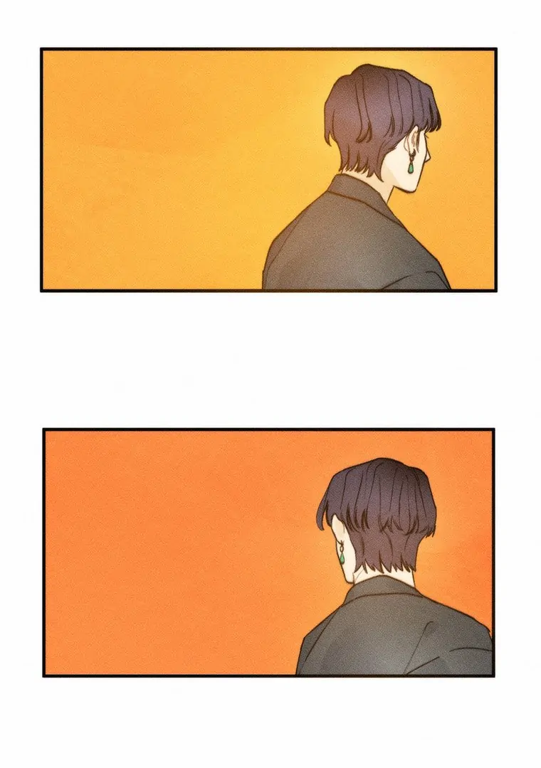 They Say Goblins Don't Know How To Cry Chapter 2 - page 45