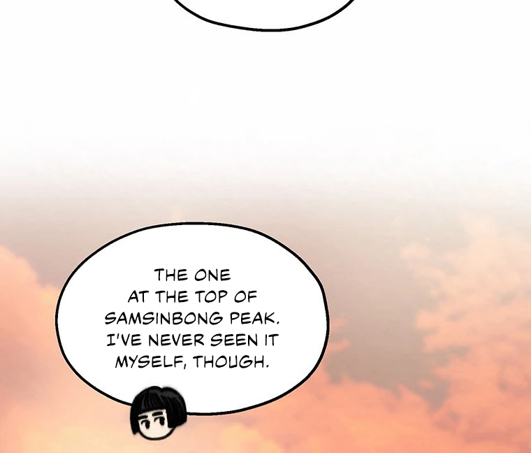 They Say Goblins Don't Know How To Cry Chapter 2 - page 47