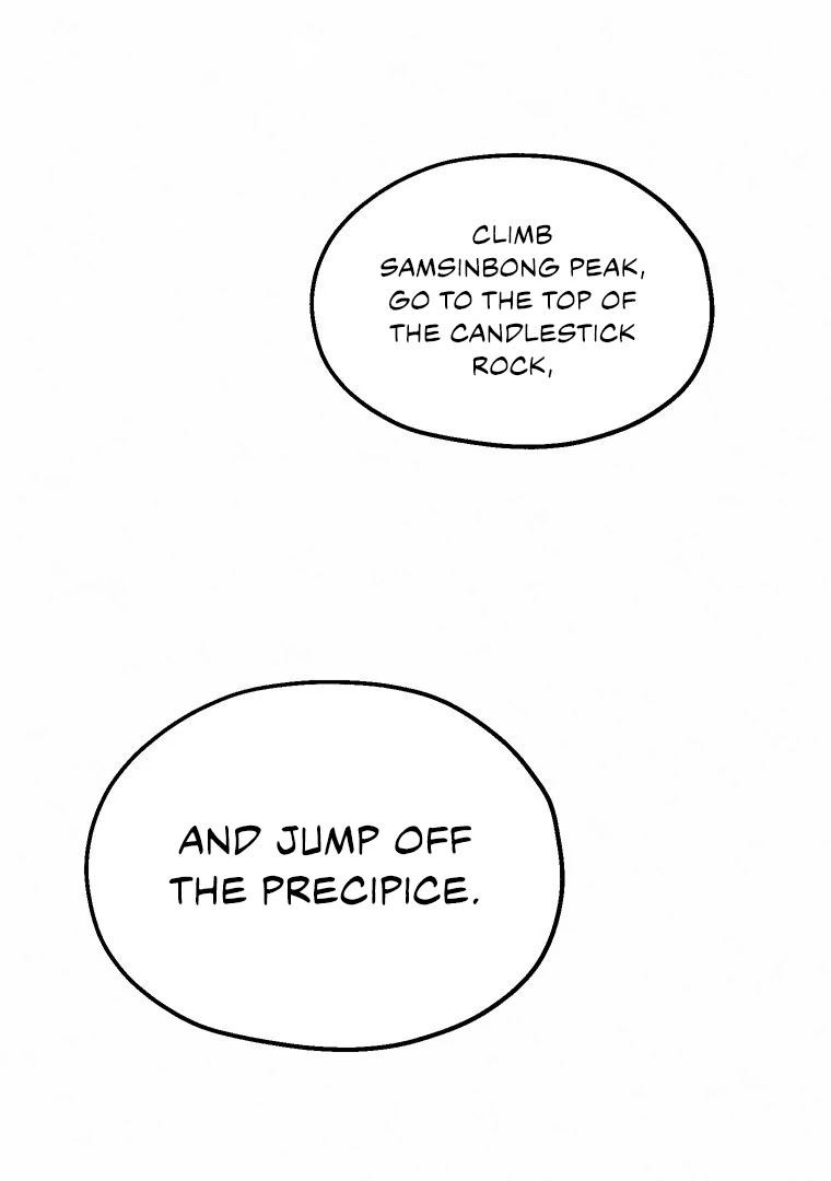 They Say Goblins Don't Know How To Cry Chapter 2 - page 58